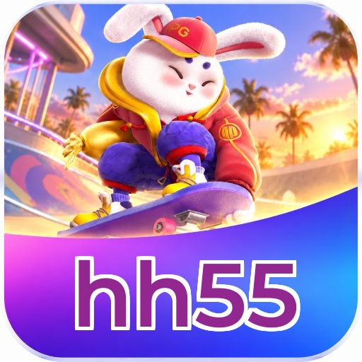 hh55 Logo