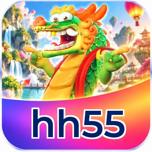 hh55 Logo
